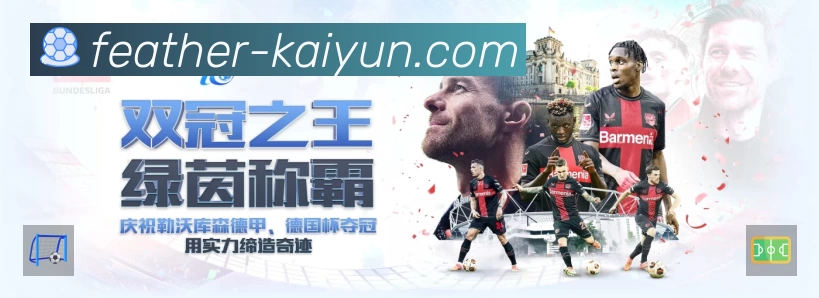 荣誉图K1