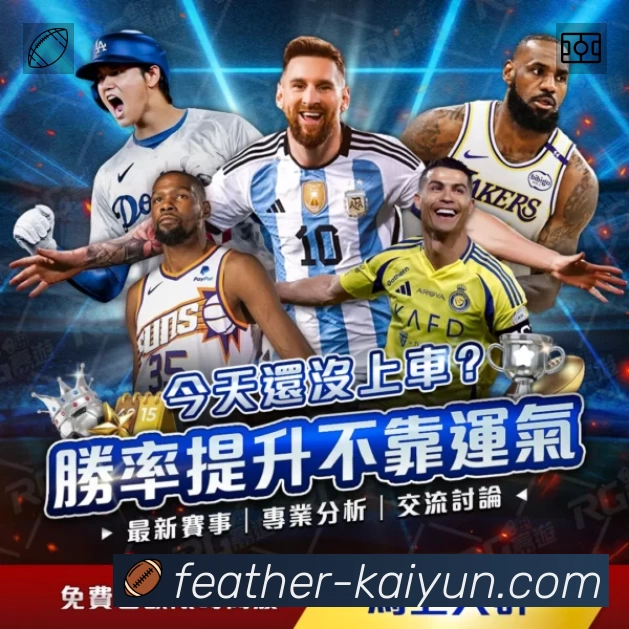 荣誉图K2
