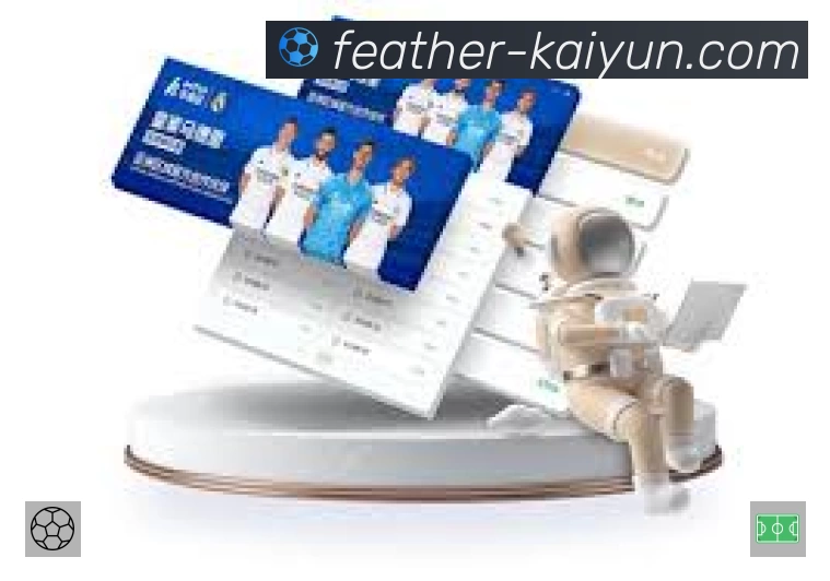 体育平台欢迎图